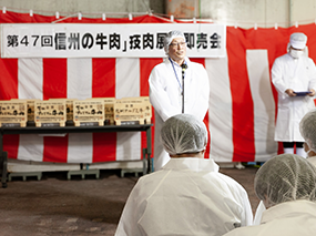 sokubai250706_4.png