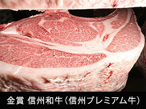 sokubai250706_pure.png