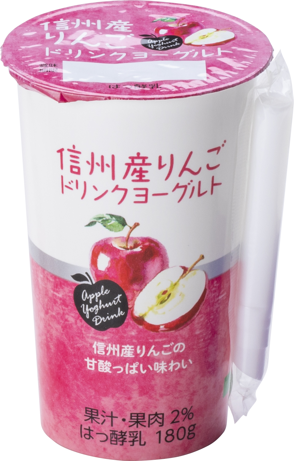 信州産りんごドリンクヨーグルト 180g 取扱い製品 おいしいね信州 長野県農協直販株式会社 リニューアル