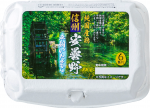 純国産 信州安曇野 平飼いたまご