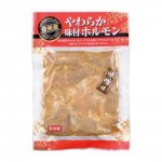 やわらか味付ホルモン　味噌味