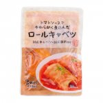 トマトソースでやわらかく煮込んだロールキャベツ