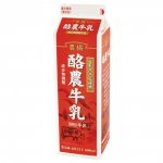 農協 酪農牛乳 1000ml