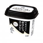 生乳仕立てギリシャヨーグルト 380g