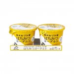 信州あづみ野はちみつヨーグルト 100ｇ×2