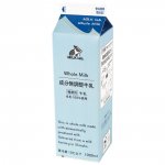 MILK lab.成分無調整牛乳 1000ml