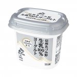 信州あづみ野 生乳100％ヨーグルト 400ｇ