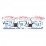 農協牛乳ヨーグルト 75ｇ×3