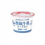 農協牛乳ヨーグルト 75ｇ